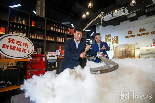 在汉新疆小伙用行动为家乡棉花代言